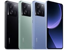 Xiaomi Xiaomi 13T Pro SIMフリー [メドウグリーン] 価格比較 - 価格.com