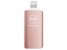 Maktar Piconizer4 MKP4 [128GB] 価格比較 - 価格.com