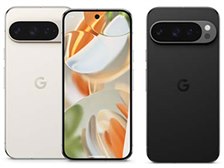 Google Google Pixel 9 Pro 512GB SoftBank 価格比較 - 価格.com Google Google Pixel 9 Pro 512GB SoftBank 価格比較 - 価格.com