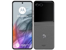 MOTOROLA motorola razr 50s SoftBank 価格比較 - 価格.com MOTOROLA motorola razr 50s SoftBank 価格比較 - 価格.com