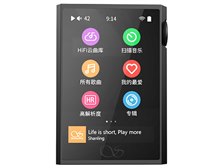 Shanling M1 Plus レッド（純正ケース付き）DAP M1Plus Shanling 「M1 Plus」を徹底レビュー｜AirPlay・Bluetooth対応の