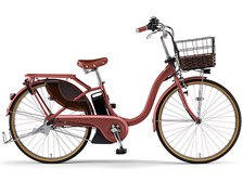ヤマハ PAS With DX PA26WDX 2025年モデル + 専用充電器 価格
