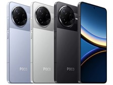 POCO F7 Pro Blue 12GB RAM 256GB ROM国内版 Xiaomi Poco F7 Pro 5G Blue 256GB + 12GB Dual-SIM Factory