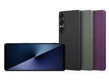 SONY Xperia 1 VII 512GB (RAM 16GBモデル) SIMフリー 価格比較