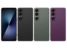 SONY Xperia 1 VII au 価格比較 - 価格.com