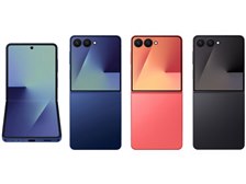 Galaxy スマートフォン au サムスン Galaxy Z Flip7 256GB au 価格比較 - 価格.com