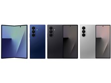 Galaxy - Galaxy z fold2 256gb au版 りょくちゃ Galaxy Z Fold2 中古 40,000円 | ネット最安値の価格比較