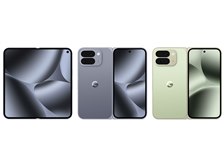 Google Pixel 10 Pro 256GB 新品最安値！ Google Pixel 10 Pro 新品 800円 中古 132,800円 | ネット最安値