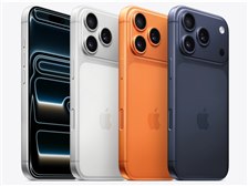 Apple iPhone 17 Pro 256GB SoftBank 価格比較 - 価格.com