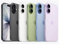 Apple iPhone 17 256GB 楽天モバイル 価格比較 - 価格.com