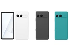 SONY XPERIA 10 VII SO-52F ブラック　ドコモ　新品未開封 Xperia 10 VII (SO-52F)/ZEROSHOCK ブラック PM-X252ZEROBK ELECOM