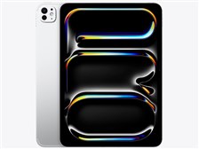 Apple iPad Pro 11インチ (M5) Wi-Fi+Cellular 1TB Nano-texture