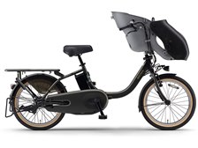 ヤマハ PAS kiss PA20KS 2026年モデル + 専用充電器 価格比較 - 価格.com