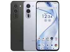 arrows Alpha M08 使用歴2週間 arrows Alpha M08 使用歴2週間 - メルカリ