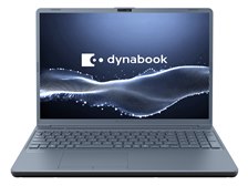 ⭐手頃価格⭐国産 dynabook Core i5 10世代 8GB 256GB Dynabook dynabook T6 2026年春モデル 価格比較 - 価格.com