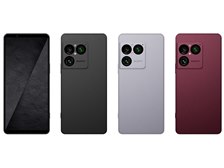 SONY Xperia 1 VIII SOG17 au 価格比較 - 価格.com