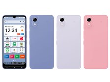 ZTE かんたんスマホ5 A601ZT ワイモバイル 価格比較 - 価格.com