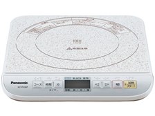 キッチン家電 Panasonic KZ-PG30-H 概要 IH調理器 KZ-PG30 | IH調理器／IHクッキングヒーター