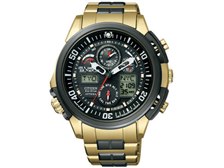 シチズン アテッサ エコ・ドライブ電波時計 ジェットセッター ATV53