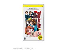 バンダイナムコエンターテインメント 涼宮ハルヒの約束(PSP the