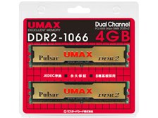 メモリーのSPDタイミングテーブルの値』 UMAX Pulsar DCDDR2-4GB 