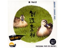 イメージランド 創造素材 鳥Vol.2 価格比較 - 価格.com