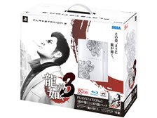 セガ 龍が如く3 昇り龍パック オークション比較 - 価格.com