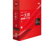 ジャストシステム 一太郎2009 オークション比較 - 価格.com