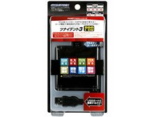ゲームテック ツナイデント3PRO HA0901 価格比較 - 価格.com