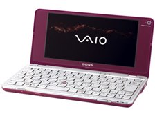 SONYから本命登場？』 SONY VAIO type P VGN-P70H/R のクチコミ掲示板 ...