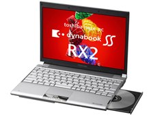 東芝 dynabook SS RX2 RX2/T8H PARX2T8HLD 価格比較 - 価格.com