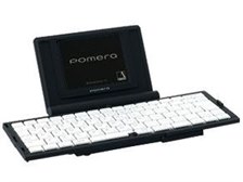 キングジム ポメラ DM10 トワイライトオレンジ 価格比較 - 価格.com