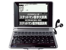 SII SR-A10001 価格比較 - 価格.com