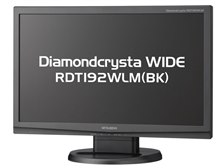 三菱電機 Diamondcrysta WIDE RDT192WLM(BK) [18.5インチ] 価格比較 - 価格.com