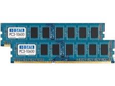 IO DATA DY1333-2G/ECO互換品 PC3-10600（DDR3-1333）対応 240Pin DIMM DDR3 SDRAM 2GB d2ldlup IO DATA DY1333-2G/ECO互換品 PC3-10600（DDR3-1333）対応