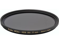 ケンコー Zeta ND8 77mm 価格比較 - 価格.com