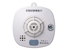 ホーチキ SS-FH-10HCP 価格比較 - 価格.com