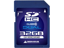 グリーンハウス GH-SDHC32G6D (32GB) 価格比較 - 価格.com グリーンハウス GH-SDHC32G6D (32GB) 価格比較 - 価格.com