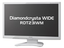三菱電機 Diamondcrysta WIDE RDT231WM [23インチ] 価格比較 - 価格.com