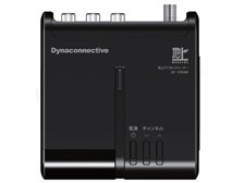【中古】「非常に良い」ダイナコネクティブ 地上デジタルチューナー DY-STB260 ダイナコネクティブ DY-STB260 オークション比較 - 価格.com