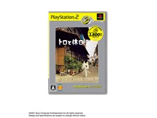 【最安値】プレイステーション　トロの休日　チョコボ　サルゲッチュ　パラッパラッパ プレイステーショントロの休日チョコボサルゲッチュパラッパラッパー