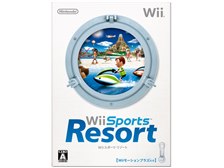 wii(値下げ考えます) 値下がりしたWii本体の価格競争が激化、さらにお買い得に - GIGAZINE