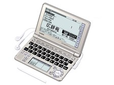 カシオ エクスワード XD-GF6500 価格比較 - 価格.com