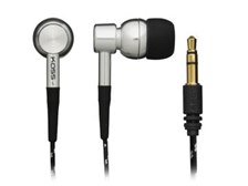 Koss コス, ClipperS - Silver Sportclip Ea (Catalog Category: Headphone ヘッドフォン / Headphone ヘ Koss Clipper Ear-Hook Headphones - Silver for sale online | eBay UK