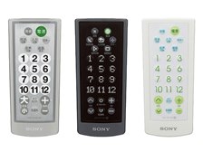 SONY リモコン RM-KP18D 3本セット Amazon | SONY リモートコマンダー KP18D シルバー RM-KP18D/S | Sony