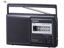 SONY ICF-29 オークション比較 - 価格.com ラジオ