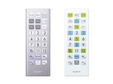 【中古】「非常に良い」SONY リモートコマンダー 地上アナログ/地上デジタル/BSデジタル/アナログBS/CSデジタル RM-PZ1SD S シルバー 楽天市場】【中古】 SONY リモートコマンダー 地上アナログ/地上