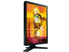 EIZO SX2462W ホワイト (手渡しの場合65％OFF！） SX2462W-BKレポート』 EIZO FlexScan SX2462W-BK [24.1インチ
