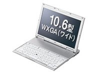 NEC VersaPro J タイプVX PC-VJ24LXZCEPC-VJ24LXZNEVersaPro UltraLite タイプVB VK13E/BB-EVK15E/B-FVK17H/BB-E VersaPro タイプVH VK17H/HT-DV khxv5rg NEC VersaPro J タイプVX PC-VJ24LXZCEPC-VJ24LXZNEVersaPro
