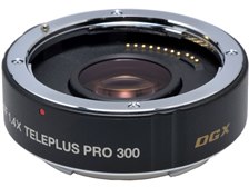 ケンコー デジタルテレプラス PRO300 1.4X DGX ニコン用 価格比較